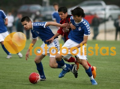 Feirense-União de Lamas