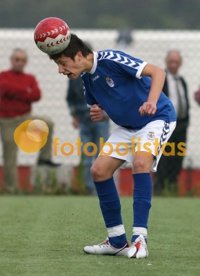 Feirense-União de Lamas
