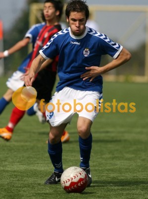 Feirense-União de Lamas