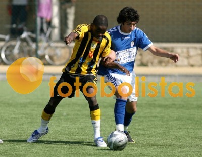 Feirense-Beira Mar
