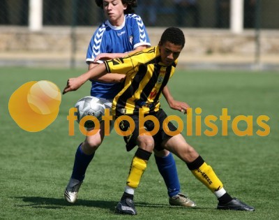 Feirense-Beira Mar