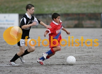 Argoncilhe-Vilamaiorense Infantis