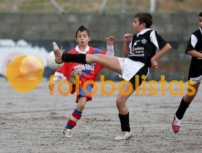 Argoncilhe-Vilamaiorense Infantis