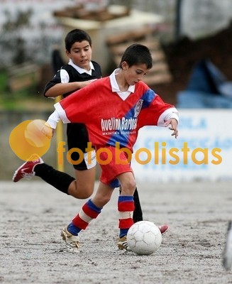 Argoncilhe-Vilamaiorense Infantis