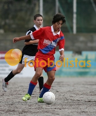 Argoncilhe-Vilamaiorense Infantis