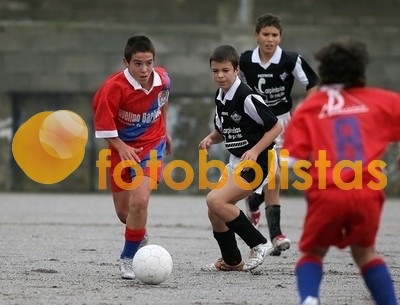 Argoncilhe-Vilamaiorense Infantis