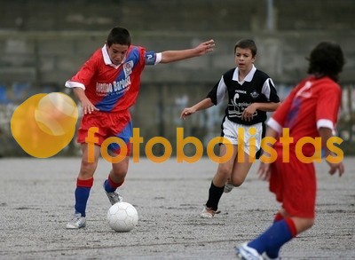 Argoncilhe-Vilamaiorense Infantis