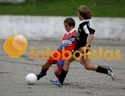 Argoncilhe-Vilamaiorense Infantis