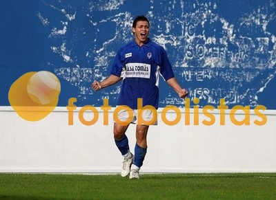 Feirense-Leixões