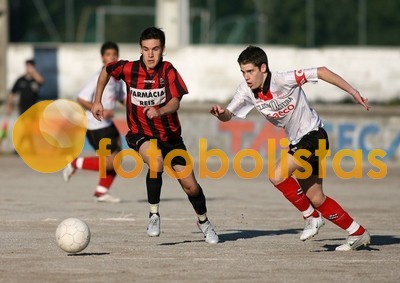 Milheiroense-Soutense Juvenis