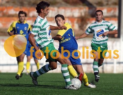Sp Fermentelos-Arouca - Distrital Aveiro
