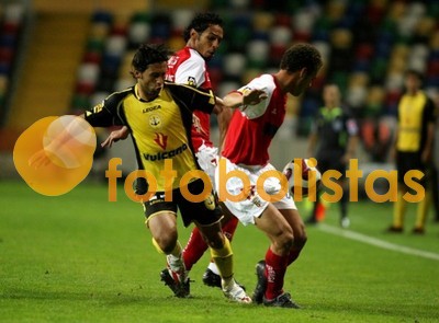 Beira Mar-Braga