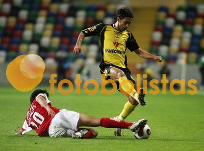 Beira Mar-Braga