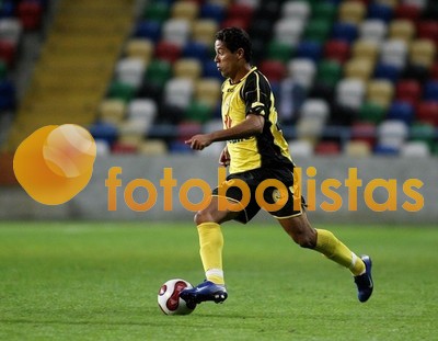 Beira Mar-Braga