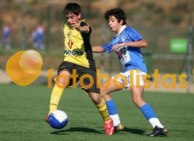 Feirense-Beira Mar
