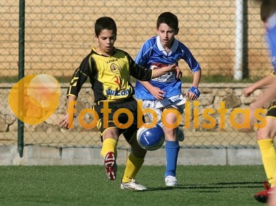 Feirense-Beira Mar