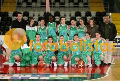 Ovarense-Esgueira Cadetes Femininas
