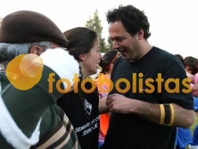 Escola FC - Boavista