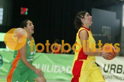 Viseu-Guarda sub-16 Feminina