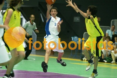 VIANA DO CASTELO ACORES SUB 14M