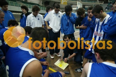 Vasco da Gama-Fc Porto Sub-18 Masculinos