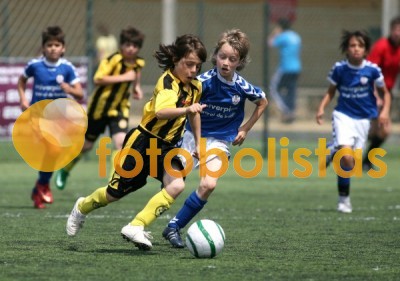 Feirense-Beira Mar Escolas B
