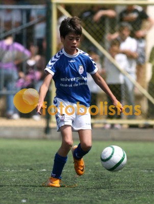 Feirense-Beira Mar Escolas B