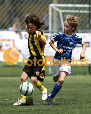 Feirense-Beira Mar Escolas B