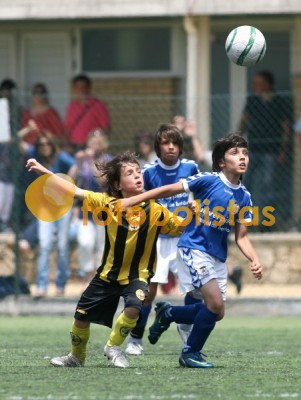 Feirense-Beira Mar Escolas B
