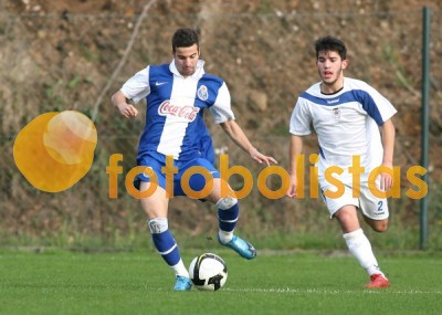 Feirense-FC Porto Juniores