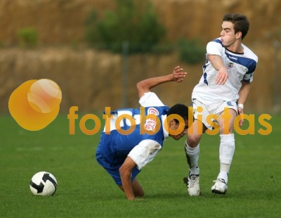 Feirense-FC Porto Juniores