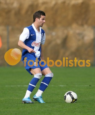 Feirense-FC Porto Juniores