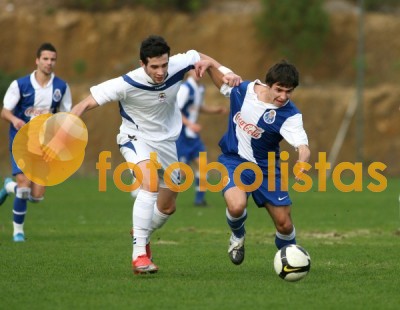 Feirense-FC Porto Juniores