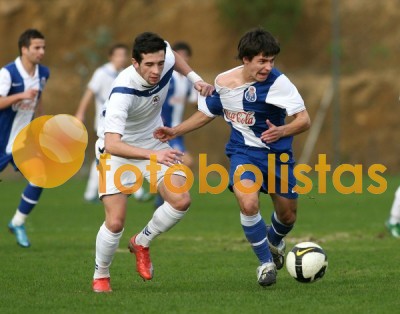 Feirense-FC Porto Juniores