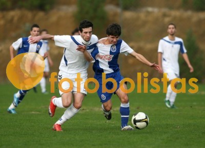 Feirense-FC Porto Juniores