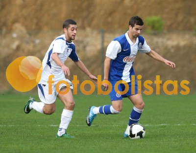 Feirense-FC Porto Juniores
