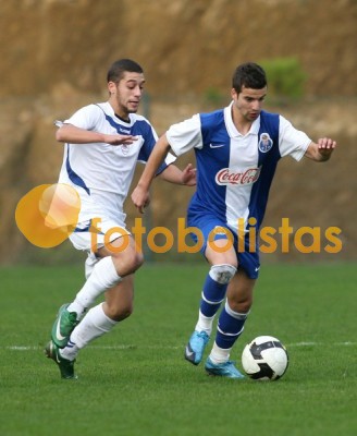 Feirense-FC Porto Juniores