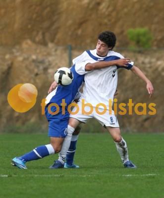 Feirense-FC Porto Juniores