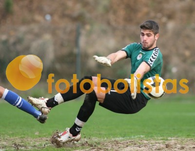Feirense-FC Porto Juniores