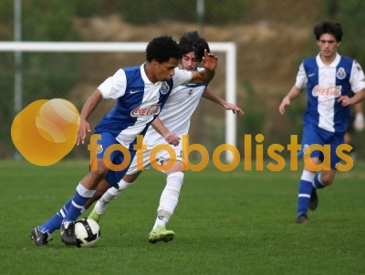 Feirense-FC Porto Juniores