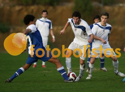Feirense-FC Porto Juniores