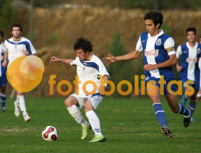 Feirense-FC Porto Juniores