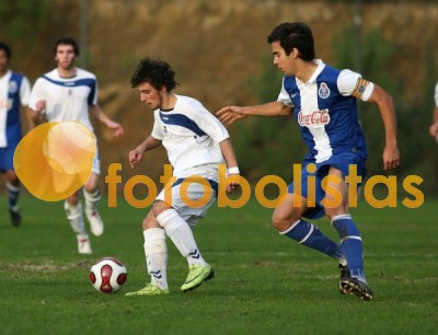 Feirense-FC Porto Juniores