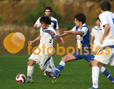 Feirense-FC Porto Juniores