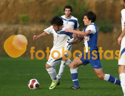 Feirense-FC Porto Juniores