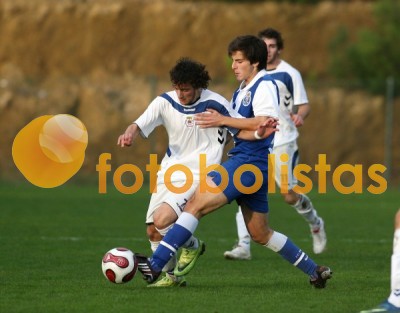 Feirense-FC Porto Juniores