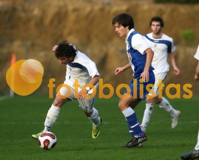 Feirense-FC Porto Juniores