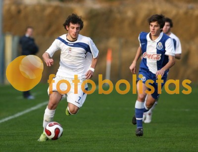 Feirense-FC Porto Juniores