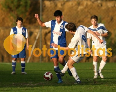 Feirense-FC Porto Juniores