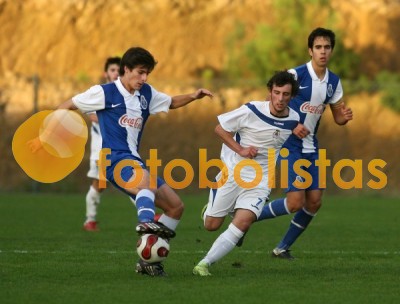 Feirense-FC Porto Juniores